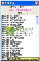 个人纳税人可在菲律宾任一税收办公室提交所得税申报表